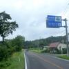 【旅121日目】雨中の山越えで宮城県へ！