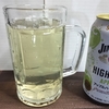 ジムビーム ハイボール〈アップルハイボール〉を実飲レビュー。薄いリンゴチューハイでした。【お酒】