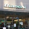 BIANCHI SPRINT DISC 納車