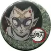 鬼滅の刃×UFOTABLE CAFE 第8期  くじ引き缶バッジ2019の中で最もレアな作品を決める　プレミアグッズランキング　