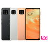 2/13まで！久しぶりにAQUOS sense6s 5Gが39800円から実質半額以下で買える！※残りはライトカッパーのみ