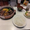 肉の日限定メニュー❗
