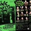 panic monkey produce vo.3「THE PANIC MONKEYS」