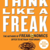 【英文読書ルーティン日記47】"Think Like a Freak"読書感想BLOGⅡ　～子供は仮説と検証と質問のプロである～