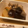天神屋 ドライバーズスポット NEOPASA駿河湾沼津下り｜セルフの静岡おでん！深夜のドライブおやつに