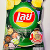 タイの友人が送ってくれたお菓子の紹介（その1）レイズ（Lay’s）3種類