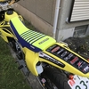 スズキ 250SB を購入して3年が経過