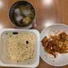 KARA_AGE-YAKI_SOBA‐HIGH BALL
