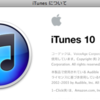 iTunes 10