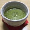 抹茶を飲みながら、ダイエットについて考えみる☆