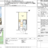 代々木上原賃貸物件 毎日速報！4/27(土)