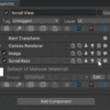【Unity】Inspector のコンポーネントのヘッダーにボタンを追加するエディタ拡張