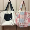 リバーシブルトート Natural ×２