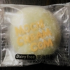 ★MCJ新作大福31種類紹介！★　モチクリームジャパン　MOCHI CREAM.COM Dairy free（宇治抹茶）