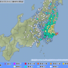 地震関連