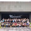 小学生校外学習イベント(2024夏) を終えて
