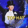 TOP HAT再演決定！！！