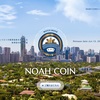 NOAHCOIN第１期プレセール期間