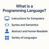 プログラミング言語とは