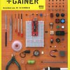 Gainerの入門書　+GAINER