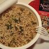 Noodle Bowl -BEEF-