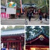 箱根神社で初詣