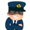 09079913616【ニセ警察官からの怪しい電話がかかってきた！】