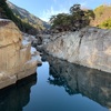 日本三奇橋 木曽のかけはしと浦島太郎ゆかりの寝覚の床...& 賞味期限30分のモンブラン