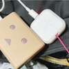 【ADHD】見守りGPS BoT充電後の戻し忘れ対策