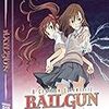 2017年12月04日の投げ売り情報（北米アニメ）