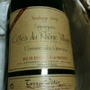 Domaine des Genestas Signargues Cotes du Rhone Villages 2007