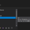 Unityで速くコードを書こう！【C#】【VisualStudio】