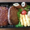 HAKOYA メンズ一段ランチ 800ml 弁当箱　第八十三弾!　マルシンハンバーグ弁当