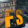 FIELDSTYLE JAMBOREE 2021 現地レポート