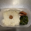 ピーマンのバター醤油炒め弁当