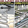 9/11から20年