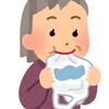 【節約】レジ袋が有料になった世知辛い時代に生きる私たちにできるたった3つのこと