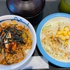 これもハーセプチンの副作用？