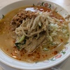 餃子の王将６月の特選メニュー：胡麻が決め手の担々麺