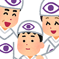 二世とは 一般の人気 最新記事を集めました はてな 二世とは 一般の人気 最新記事を集めました はてな