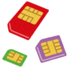 【aicom→Smaho DATA SIM】スマホのデータ通信、安く使いたい【IoT、丸紅250円プリペイドsim】