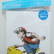 18 07 01から1ヶ月間の記事一覧 お菓子食べながらポケモンと寝たい