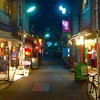 下北沢「こうぜん」で日本酒を楽しむ夜