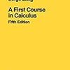 【書籍紹介】Serge Lang"A First Course in Calculus"