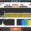 Alpe du Zwift 42:00/279W  60kg 10*3set  Alpe#15