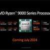 「Ryzen 9000シリーズ」初期ロットに問題で発売延期