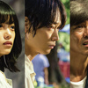 【10/18公開】『楽園』吉田修一原作×瀬々敬久監督、幼女失踪事件と孤独を抱えて生きる人々のミステリー