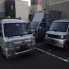 会社の駐車場に戻り、明日僕がつかうホンダの