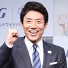 松岡修造の書籍15選！圧倒的ポジティブ！