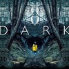 【Netflix/ドラマ】【Nオリジナル】DARKシーズン1：EP①（2020年公開）